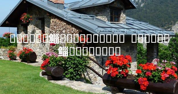 ���޸��鲻�Ϳ��������  ���޸��鲻��Ҫ�����